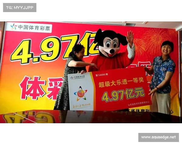 快速掌握快三游戏技巧与投注技巧,轻松提升中奖概率的实用指南 快速掌握快三游戏技巧与投注技巧,轻松提升中奖概率的实用指南